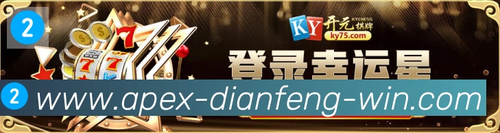 奖项3